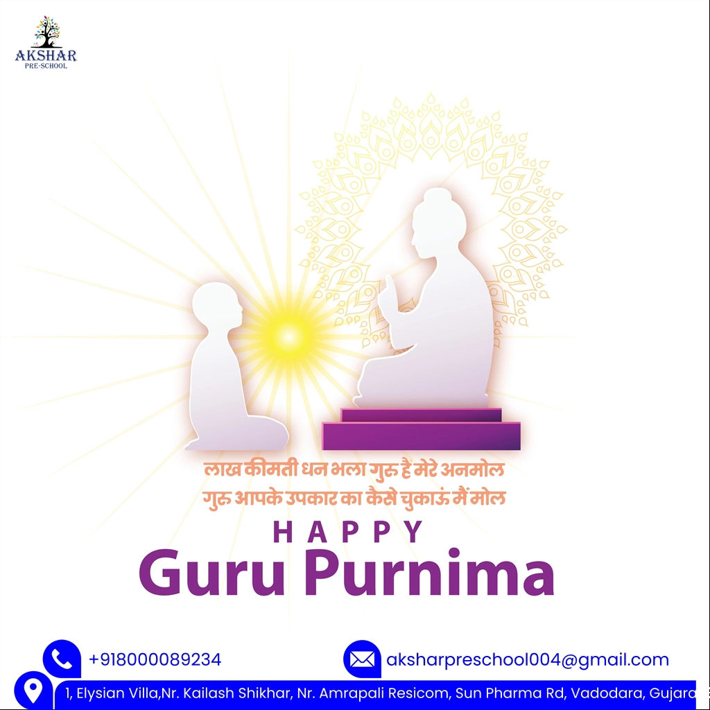 Guru Purnima